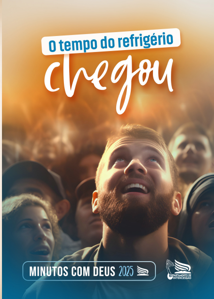 Minutos Com Deus